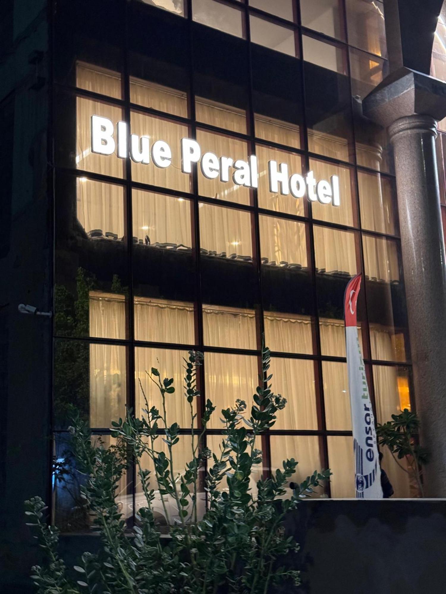 Blue Pearl Hotel La La Mecca Esterno foto
